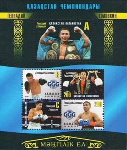 Boxeo Kazajstán 2016 - Gennady Golovkin MNH - Imagen 1 de 1