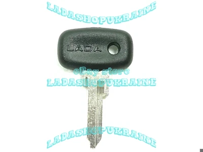 1x Llave de encendido vacía en blanco LADA 2101-2107 llave de encendido en blanco vacia Foto 1 de 4