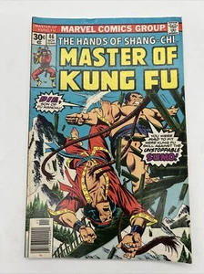 Marvel Comics Master of Kung Fu Vol. 1 No. 46 1976 - Picture 1 of 3