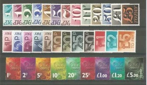 D77-D110. 1970, 1982 and 1994 Postage Due Sets. Superb unmounted mint. FREEPOST! - Picture 1 of 1