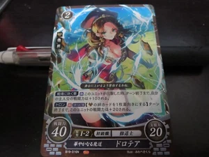 Fire Emblem Card 0 Cipher B19-016N Dorothea Three Houses Japanese - Picture 1 of 3