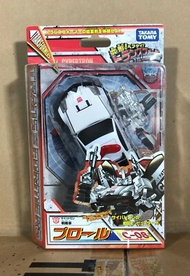 Henkei Prowl MOSC Transformers C-08 - Image 1 of 4