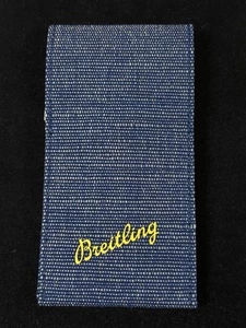 Authentic Breitling Watch Strap Band Storage Travel Carrying Case Pouch NEW STYL - Picture 1 of 3