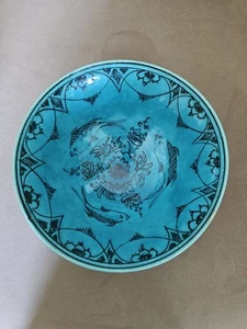 Antique 7.5" Persian Pottery Turquoise Blue & Black Ceramic Bowl Fish Koi Flower - Picture 1 of 6