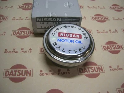DATSUN 1200 1000 A12 A14 A15 Oil Filler Early Cap Genuine (For NISSAN B10 B110) - Image 1 of 4