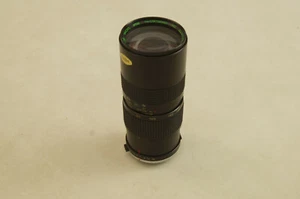 Quantaray Auto Zoom 85-210mm F/3.8 Macro OM Mount - Picture 1 of 9