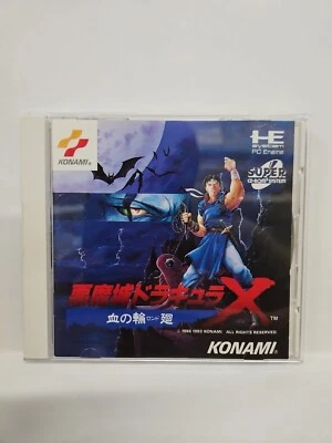NEC PC Engine KONAMI Castlevania Rondo of Blood Japan Game w/Box Instructions - Image 1 of 4