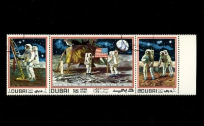 迪拜 #118 月亮着陆 3 张邮票套装 — 第 1/2 张图片