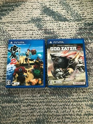 GOD eater 2 , Ore no shikabane wo koete yuke 2 PS vita game 2 set from japan - Image 1 of 3