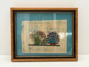 Vintage Egyptian Papyrus Framed Painting Mallards Ducks Floral Artwork Wall Art - Picture 1 of 4