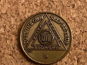 Unity Service Recovery XXVIII To Thine Own Self Be True Token - Bild 1 von 3