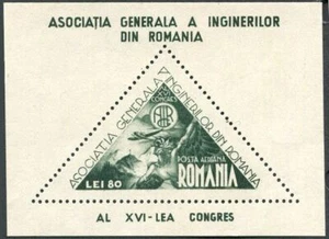 Romania C22-C23 sheets, hinged. Air Post 1945. Plane over Resita, Sinaia. - Picture 1 of 2