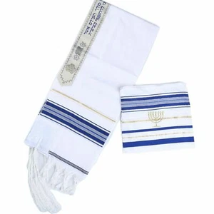 Tallit Blue New Covenant Prayer Shawl Messianic Tallis Jewish Christian Israel - Picture 1 of 3