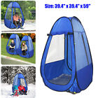 Outdoor Single Pop-Up Tent Pod Portable Watching Sport Fishing Pod Tent Shelter