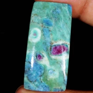 38.20 Cts Natural Ruby Fuchsite Cushion Cabochon Rare Gemstone 18x37x4 mm Ce905 - Picture 1 of 6