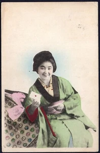 Japan old UPU colored picture postcard Geisha Girl Woman 1912 Nagasaki to US - Picture 1 of 2