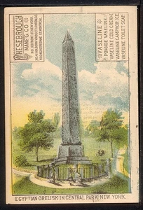 1881 VASELINE Trade Card Cleopatras Needle EGYPTIAN OBELISK Central Park NY POEM - Picture 1 of 2
