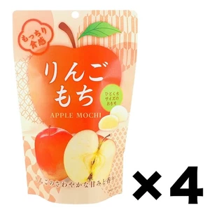 Apple Mochi Soft Rice Cake 4Pack Set Individual Wrapped 130g Seiki - Picture 1 of 3
