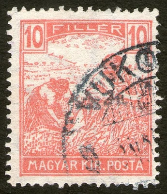 Hungary 1916, Used Stamp - Image 1 of 2
