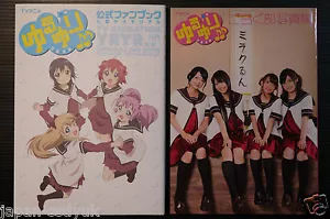 YuruYuri: TV anime second season Official Fan Book "Namori Chuu Memorial" - Picture 1 of 15