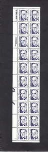 US Scott# 2171 Block of 20 1986 4c Father Flanigan P#1 LL VF MNH - Picture 1 of 2