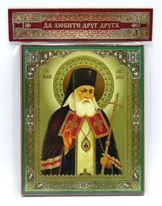 Icona San Luca Krimskij икона святой Лука Крымский освящена 12x10x1 cm - Foto 1 di 2