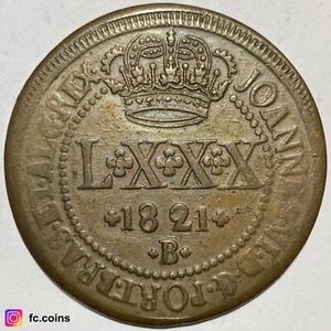 BRAZIL - LXXX Reis 1821 B (Bahia) AU - Copper Coin - @fc.coins - Picture 1 of 2