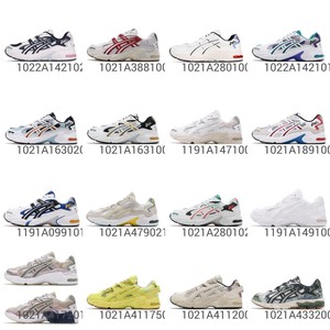 Las mejores ofertas en Zapatos de Deporte para ASICS para hombres | eBay