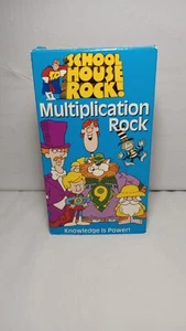 Schoolhouse Rock - Multiplication Rock (VHS, 1995) ABC Video - Picture 1 of 5
