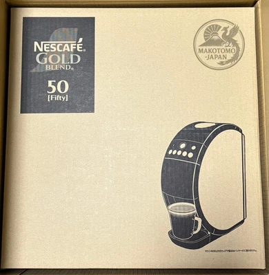 Cafeteira Nescafé SPM9639 mistura de ouro vermelho barista 50 cinquenta modelo 100V da JP - Imagem 1 de 4