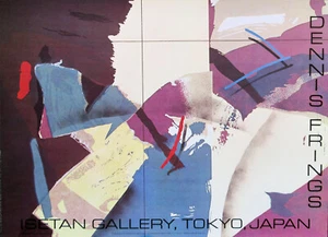Dennis Frings Tokyo Japan 1985 Poster 21-1/2 x 28-1/2 - Picture 1 of 1
