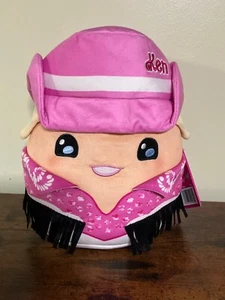 NEW W/TAGS 10” Mattel CUUTOPIA Barbie KEN squishy plush + FREE GIFT w/purchase - Picture 1 of 3
