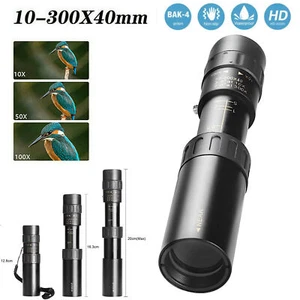 10X-300X Monocular Telescope with FMC Lens BAK4 Prism Bag for Bird Watching Z0E8 - Picture 1 of 12