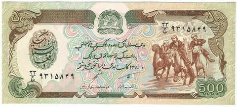 AFGHANISTAN 500 AFGHANI 1990 CURRENCY TALIBAN MONEY NOTE UNC BILL CASH BANKNOTE Cover
