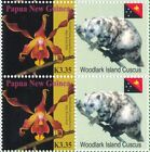 PAPUA PNG 2007 Personalised Orchid Woodlark Island Cuscus K3.35 MNH Sheet(Pap212