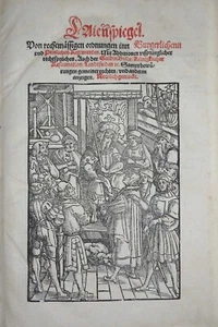 RECHT HEXENHAMMER MALEFICARUM TENGLER LAIENSPIEGEL SCHÄUFELEIN VOLLSTÄNDIG 1550 - Picture 1 of 12