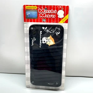 NOS Y2K Mashimaro Yeopki Tokki Car Visor Pocket CD Organizer CL-KO Korean Anime - Picture 1 of 20