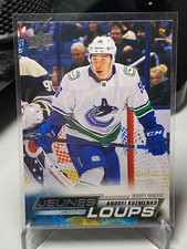 #465 Andrei Kuzmenko - Rookie - 2022-23 Upper Deck Series 2 French - Young Guns