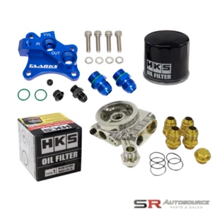 Greddy Parks (blau) Ölverlagerung und Kühlervorbereitungspaket mit Filter SR20 - Bild 1 von 3