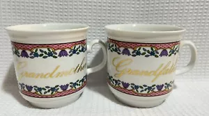 Schumann Arzberg-GERMANY-Floral Design “GRANDMOTHER & GRANDFATHER” Col. Mug Set - Picture 1 of 11