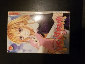 Himmel Band 1 - Taschenbuch von Shizuru, Seino - GUT - Bild 1 von 1