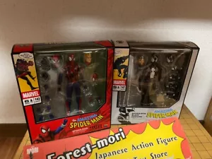 MEDICOM TOY MAFEX Spider-Man Figuren: Ben Reilly Nr. 143 & schwarzes Kostüm Nr. 147 - Bild 1 von 6