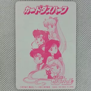 Sailor Moon Carddass Harf Card Mount Bandai 1993 Japan - Picture 1 of 8