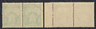 Yugoslavia 1951 Porto Stamp Value 2 Din, Abklach - Color Breakthrough, Mnh