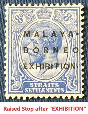 EXPOSIÇÃO MALÁSIA BORNÉU MBE opt STRAITS KGV 8c parada elevada LH MCCA SG#244c M68# - Imagem 1 de 4