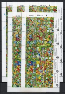 Israel - 1978 Minisheet x 20 stk. - VF MNH ** !!!!! (A7333) - Picture 1 of 4