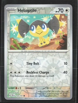 Helioptile 154/191 Sv08: Surging Sparks Reverse Holo - Image 1 of 2