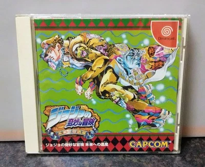 Dreamcast JoJo Bizarre Adventure Legacy Future Japan W2 - Image 1 of 4