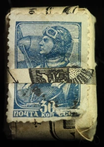 100 pieces pack PILOT Postage stamp 1939 Standard 30 kop Used S081 - Picture 1 of 4