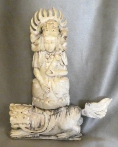 Old Buddha Bodhisattva Quan Yin Foo Lion Hand Carved Deer Antler Statue 5 1/4" - Picture 1 of 10
